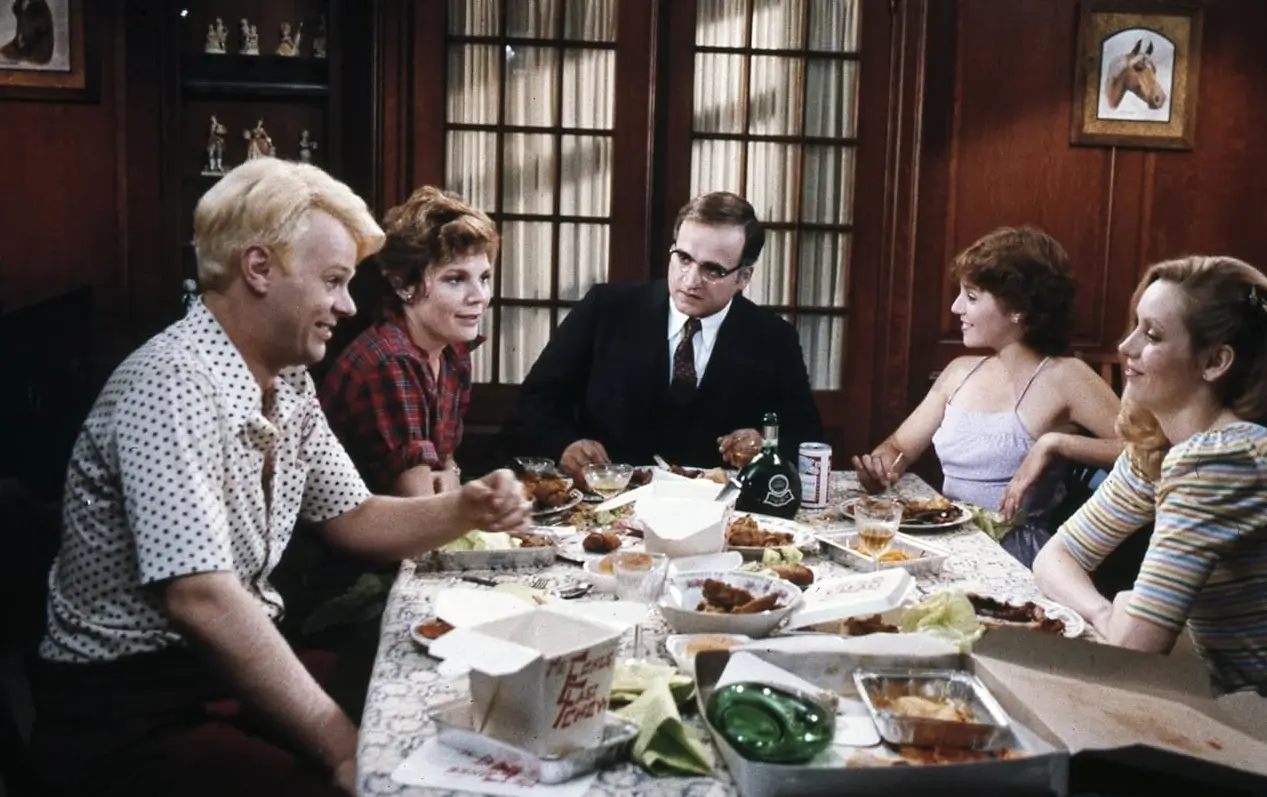 Сусіди / Neighbors (1981)